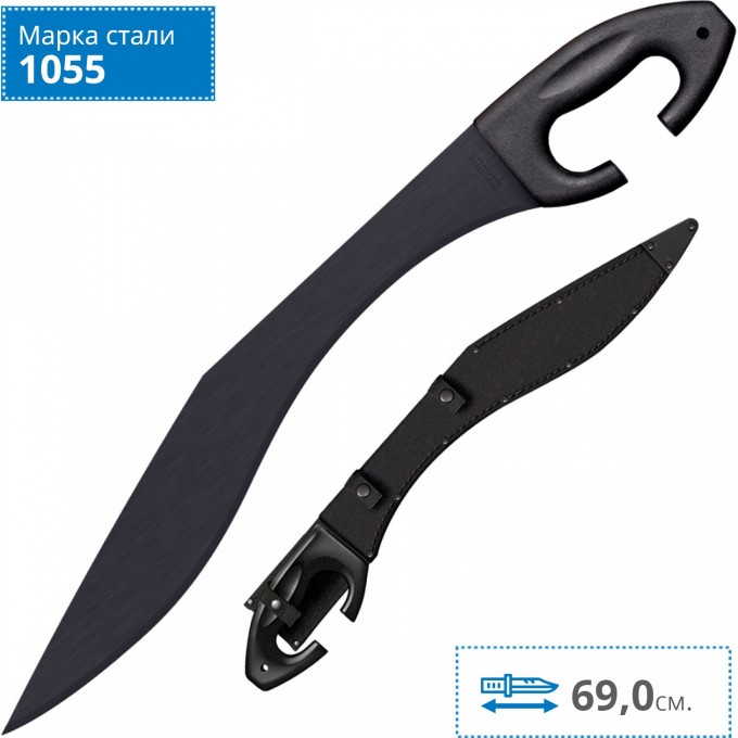 Мачете COLD STEEL KOPIS MACHETE CS_97KPM18S