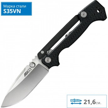 Нож COLD STEEL AD-15 BLACK 58SQB Нож COLD STEEL AD-15 BLACK 58SQB