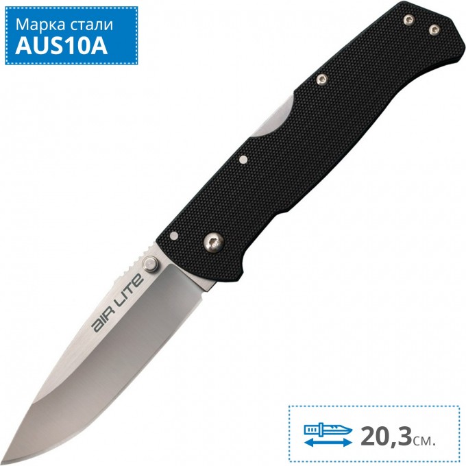 Нож COLD STEEL AIR LITE 26WD CS_26WD