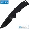Нож COLD STEEL AMERICAN LAWMAN CS_58ACL