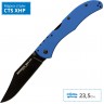 Нож COLD STEEL BROKEN SKULL 4 (BLUE) CS_54SBLU