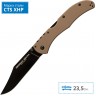 Нож COLD STEEL BROKEN SKULL 4 (COYOTE TAN) CS_54SBB