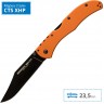 Нож COLD STEEL BROKEN SKULL I (ORANGE) CS_54SBOR