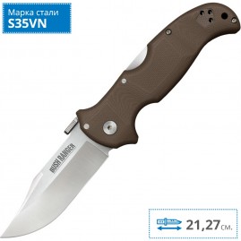 Нож COLD STEEL BUSH RANGER CS_31A Нож COLD STEEL BUSH RANGER CS_31A