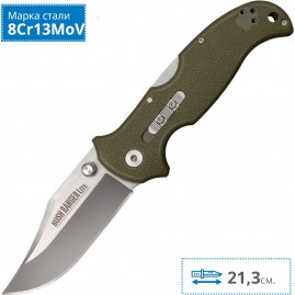 Нож COLD STEEL BUSH RANGER LITE 21A