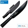 Нож COLD STEEL BUSHMAN 95BUSK CS_95BUSK