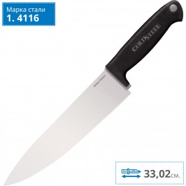 Нож COLD STEEL CHEFS KNIFE 59KSCZ
