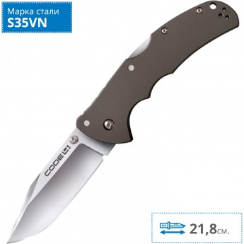 Нож COLD STEEL CODE-4 CLIP POINT 58PC