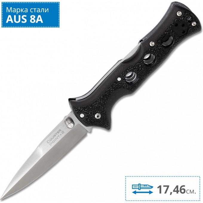 Нож COLD STEEL COUNTER POINT II 10AC CS_10AC