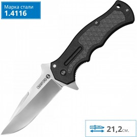 Нож COLD STEEL CRAWFORD MODEL 1 BLACK 20MWCB