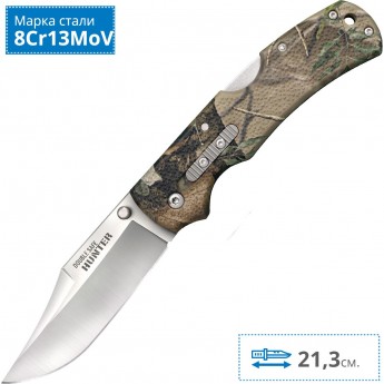 Нож COLD STEEL DOUBLE SAFE HUNTER 23JE Нож COLD STEEL DOUBLE SAFE HUNTER 23JE