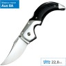 Нож COLD STEEL ESPADA (MEDIUM) CS_62NM
