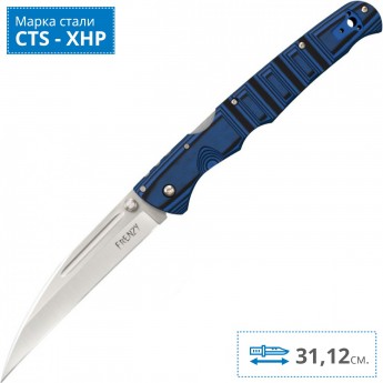 Нож COLD STEEL FRENZY 2 BLUE/BLACK CS_62PV2 Нож COLD STEEL FRENZY 2 BLUE/BLACK CS_62PV2