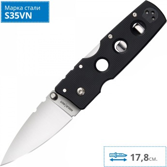 Нож COLD STEEL HOLD OUT 3" 11G3 Нож COLD STEEL HOLD OUT 3" 11G3