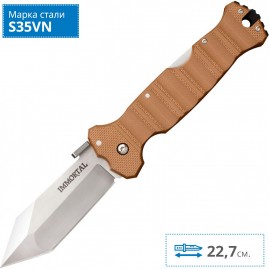 Нож COLD STEEL IMMORTAL COYOTE TAN CS_23HVB