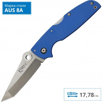 Нож COLD STEEL KHAN CS_54T