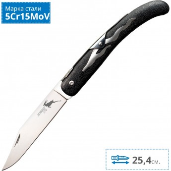 Нож COLD STEEL KUDU LITE 20KJ