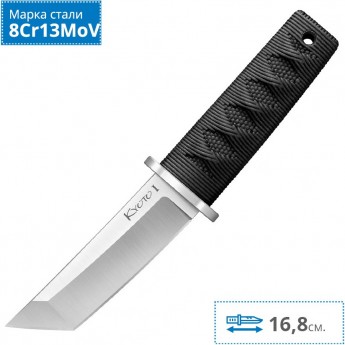 Нож COLD STEEL KYOTO I TANTO 17DA