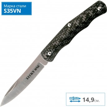 Нож COLD STEEL LUCKY ONE CS_54VPM