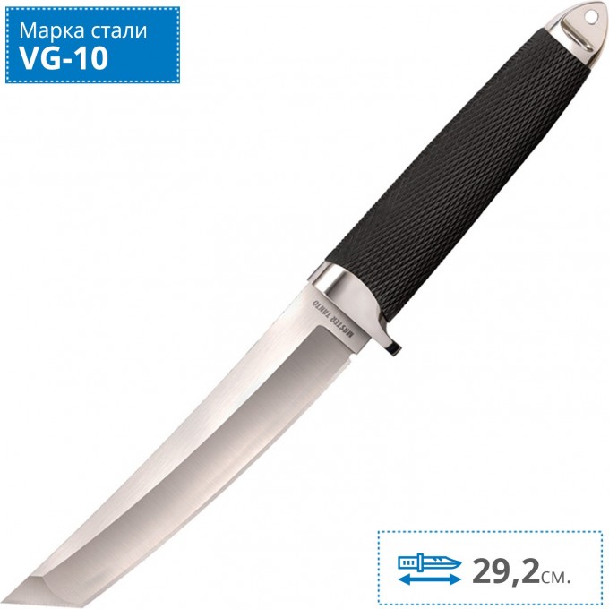 Нож COLD STEEL MASTER TANTO 35AB CS_35AB