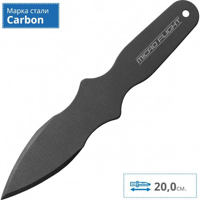 Нож COLD STEEL MICRO FLIGHT 80STMB CS_80STMB