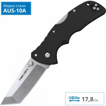 Нож COLD STEEL MINI RECON 1 TANTO 27BAT