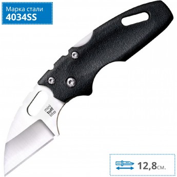 Нож COLD STEEL MINI TUFF LITE PLAIN 20MT Нож COLD STEEL MINI TUFF LITE PLAIN 20MT