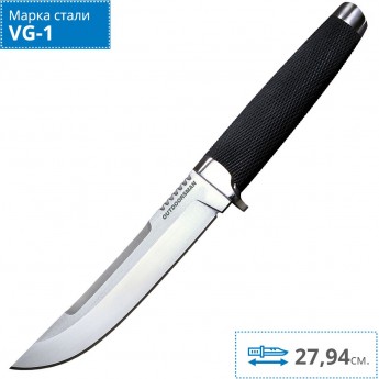 Нож COLD STEEL OUTDOORSMAN CS_18H