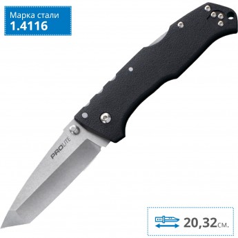 Нож COLD STEEL PRO LITE TANTO POINT CS_20NST Нож COLD STEEL PRO LITE TANTO POINT CS_20NST