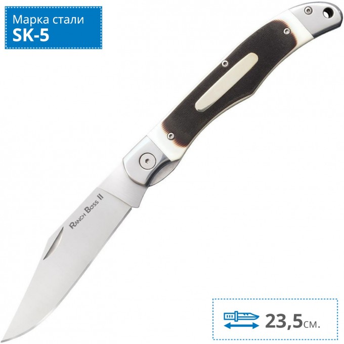 Нож COLD STEEL RANCH BOSS II 20NPM1 CS_20NPM1