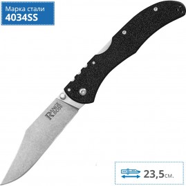 Нож COLD STEEL RANGE BOSS BLACK 20KR5