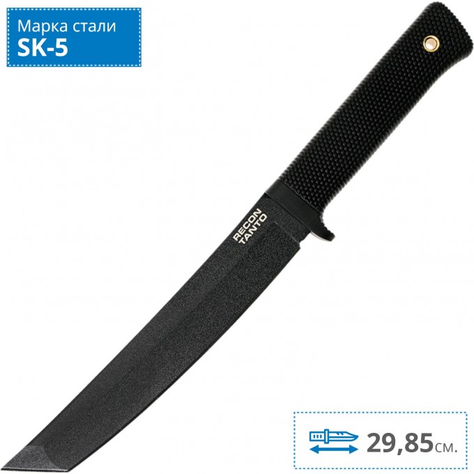 Нож COLD STEEL RECON TANTO CS_49LRTZ