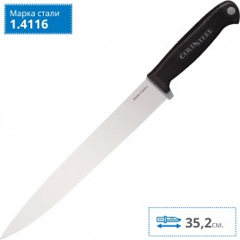 Нож COLD STEEL SLICER 59KSSLZ Нож COLD STEEL SLICER 59KSSLZ