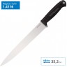 Нож COLD STEEL SLICER 59KSSLZ CS_59KSSLZ