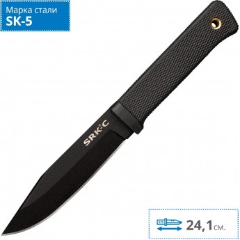 Нож COLD STEEL SRK COMPACT CS_49LCKD