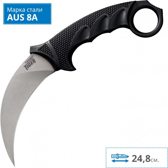 Нож COLD STEEL STEEL TIGER STONEWASH 49KST CS_49KST