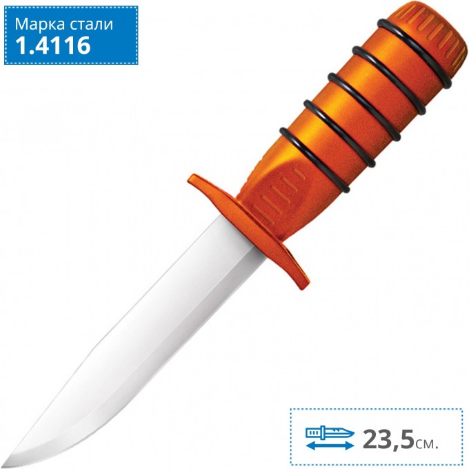 Нож COLD STEEL SURVIVAL EDGE CS_80PH