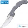 Нож COLD STEEL TALWAR 4'' CS_21TLVSLV