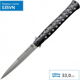 Нож COLD STEEL TI-LITE 6" CS_26B6 Нож COLD STEEL TI-LITE 6" CS_26B6