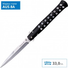 Нож COLD STEEL TI-LITE 6" ZY-EX HANDLE 26SXP
