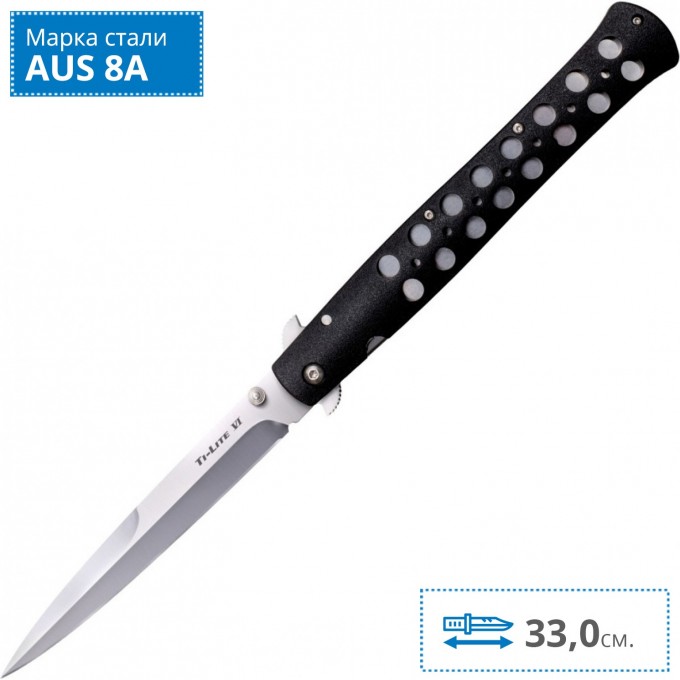 Нож COLD STEEL TI-LITE 6" ZY-EX HANDLE 26SXP CS_26SXP