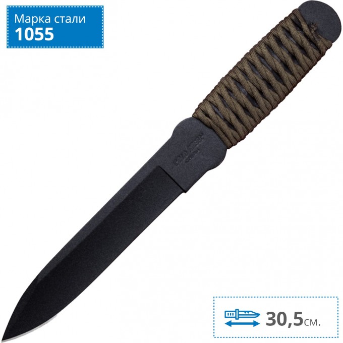 Нож COLD STEEL TRUE FLIGHT THROWER 80TFTC CS_80TFTC