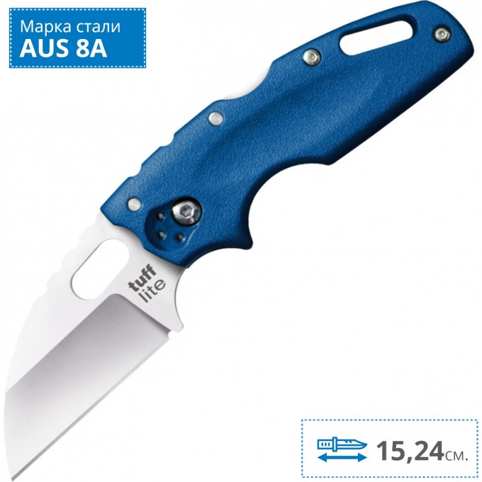 Нож COLD STEEL TUFF LITE BLUE 20LTB CS_20LTB