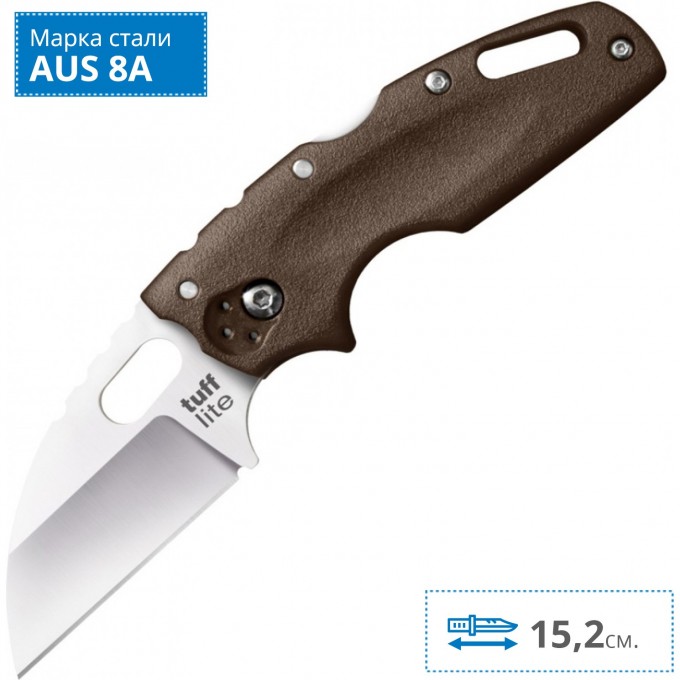 Нож COLD STEEL TUFF LITE DARK EARTH 20LTF CS_20LTF