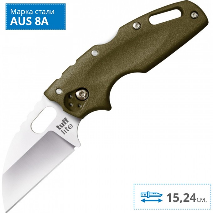 Нож COLD STEEL TUFF LITE GREEN 20LTG CS_20LTG