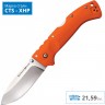 Нож COLD STEEL ULTIMATE HUNTER BLAZE ORANGE CS_30ULHRY