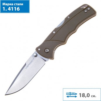 Нож COLD STEEL VERDICT SPEAR FL-C3SPSSFDE Нож COLD STEEL VERDICT SPEAR FL-C3SPSSFDE