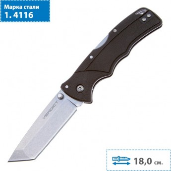 Нож COLD STEEL VERDICT TANTO FL-C3TSS Нож COLD STEEL VERDICT TANTO FL-C3TSS