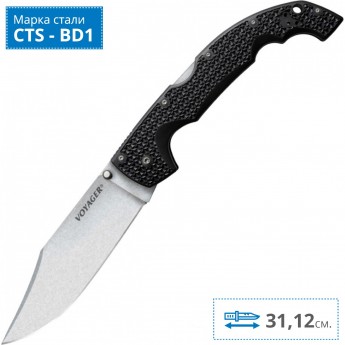 Нож COLD STEEL VOYAGER CLIP EXTRA LARGE PLAIN CS_29TXCС