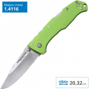 Нож COLD STEEL WORKING MAN NEON GREEN CS_54NVLM